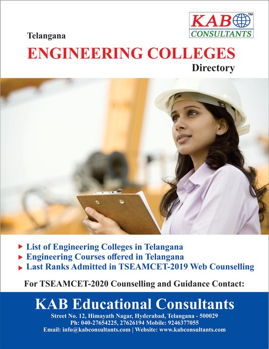 TS-ENGG-DIRECTORY-2020-COVER-2-optimised